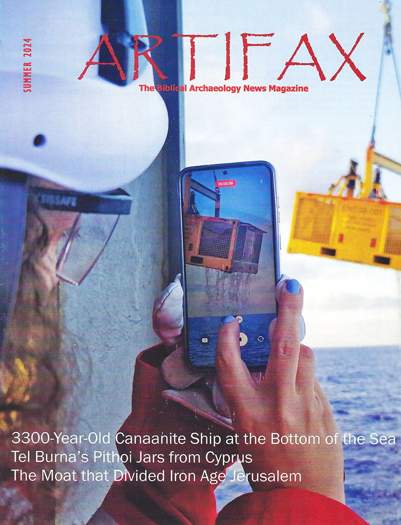 Artifax Magazine